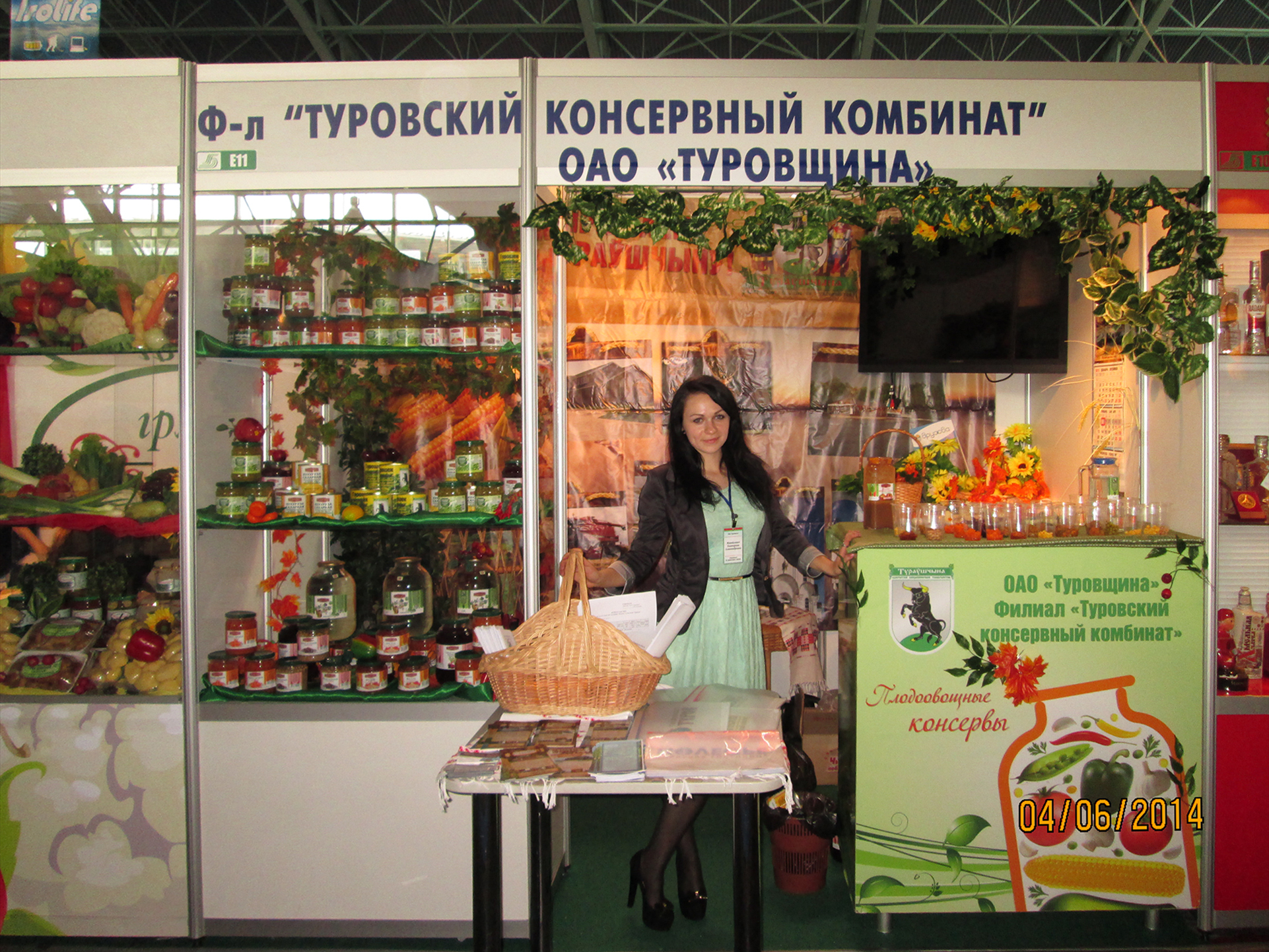 мебель лотошино туровский проезд